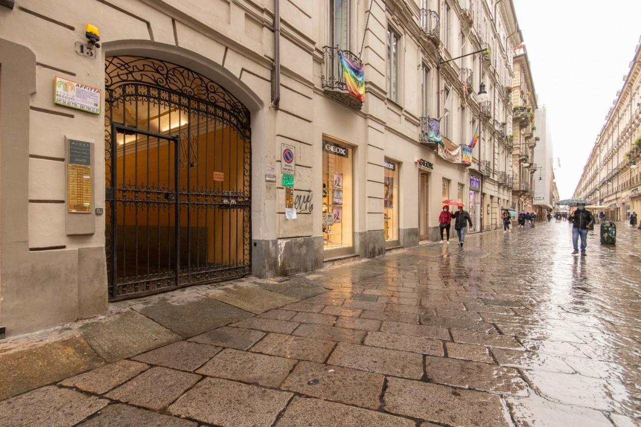 Charming Studio Near Piazza Castello By Wonderful Italy 토리노 외부 사진
